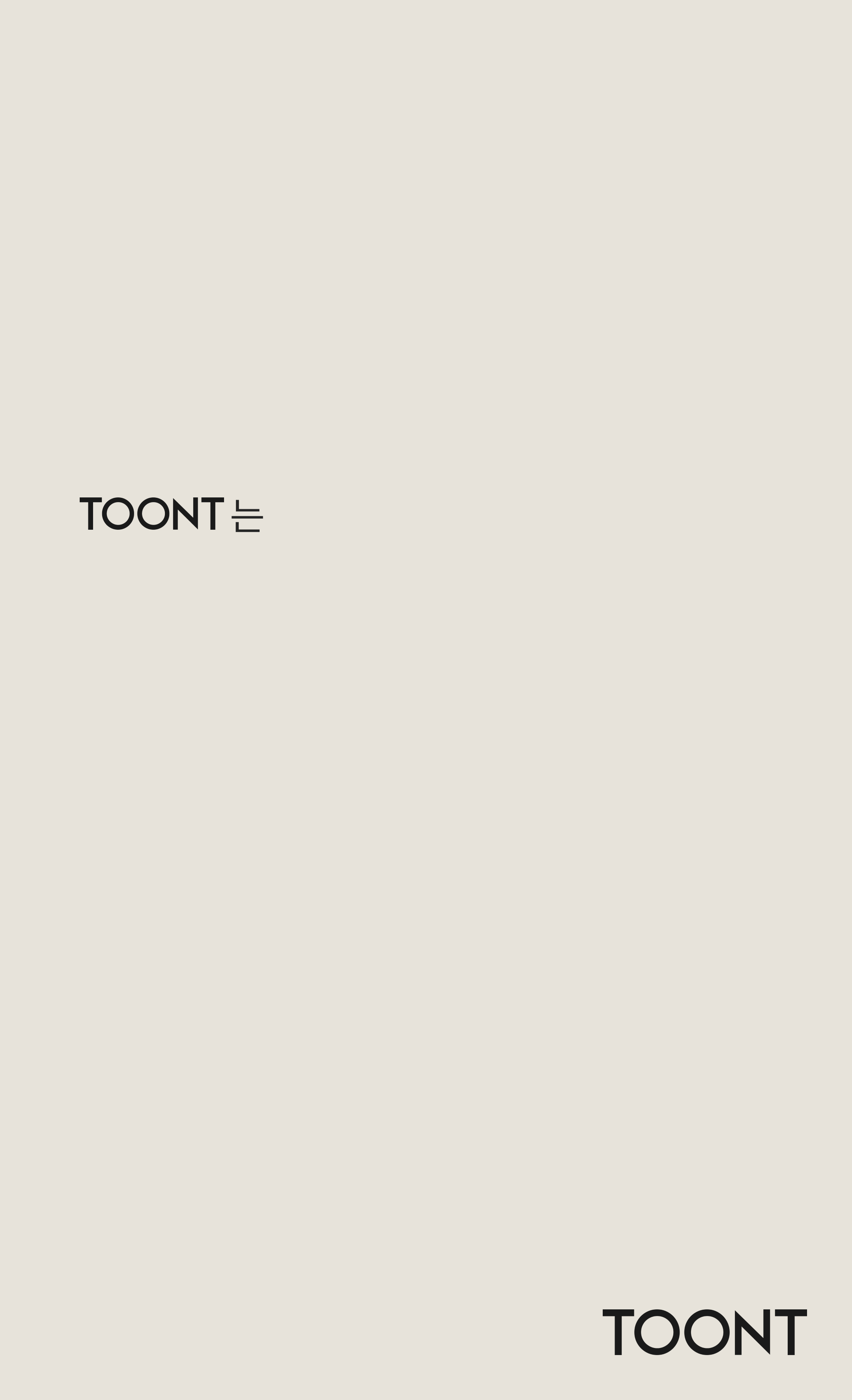 Dorant Wood Molding 상세 이미지 5